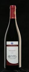 wine bottle